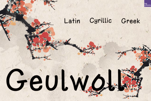 Geulwoll: A Cool, Casual Display Font That Brings Handmade Designs to Life